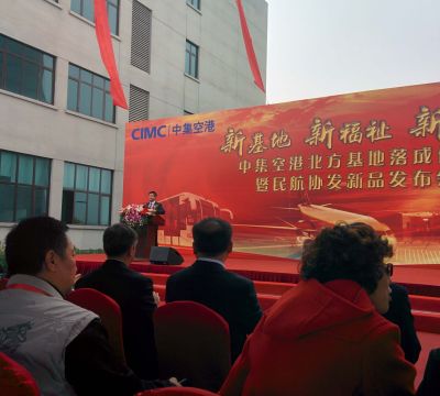 IMG 20151022 101416