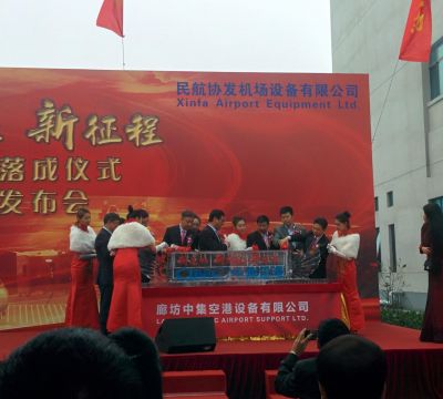 IMG 20151022 102641
