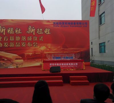 IMG 20151022 102748