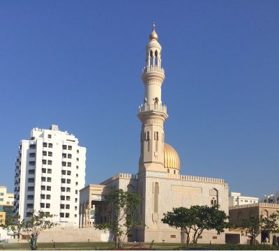 Ramadan 1