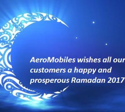 Ramadan2017